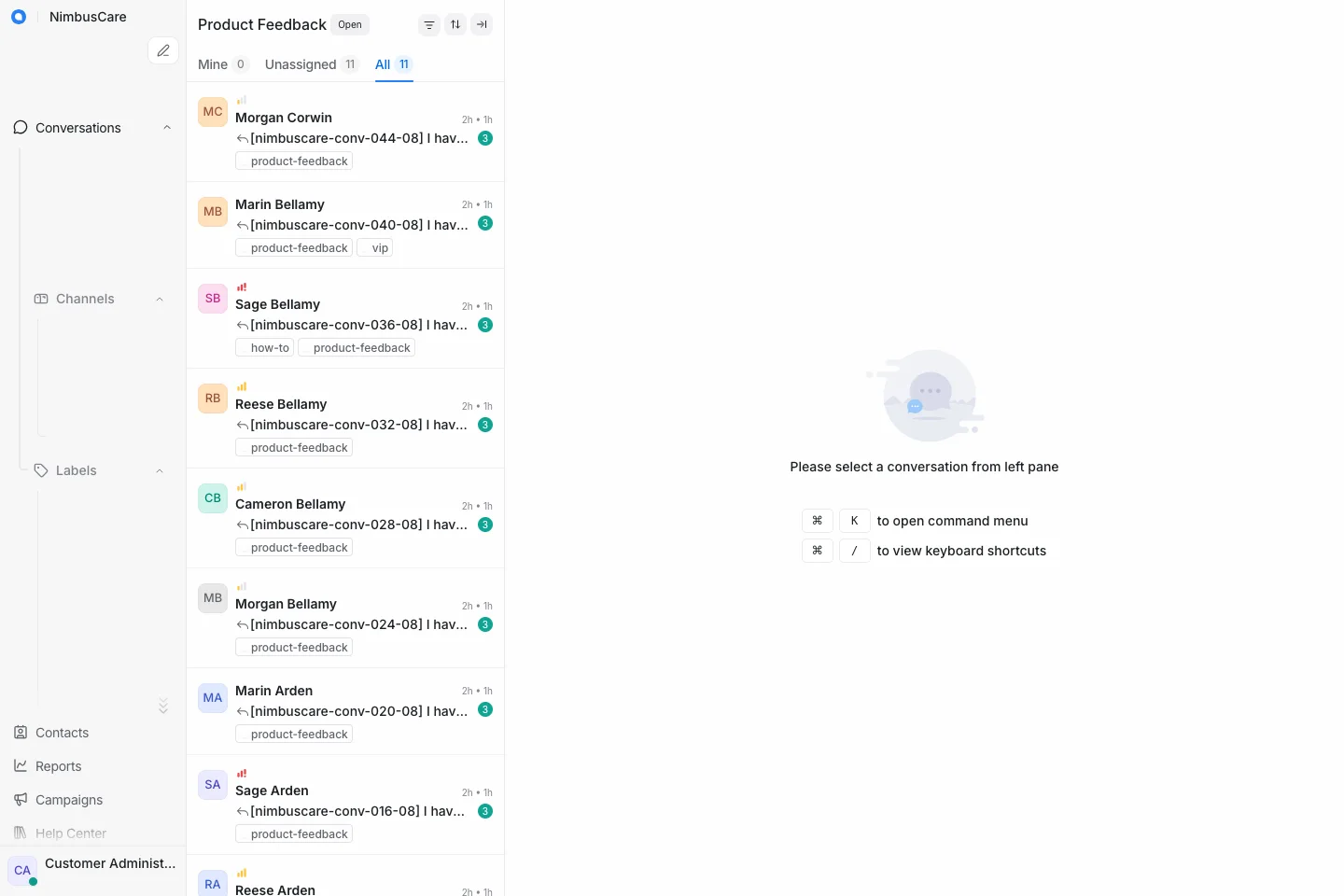 Inbox Product Feedback - Desktop Light